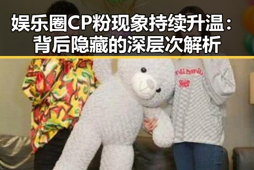福利姬