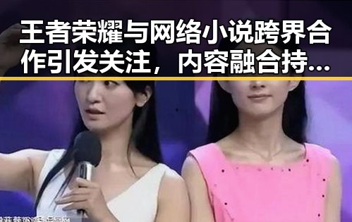 福利姬