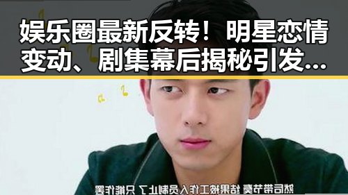 福利姬