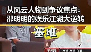 福利姬