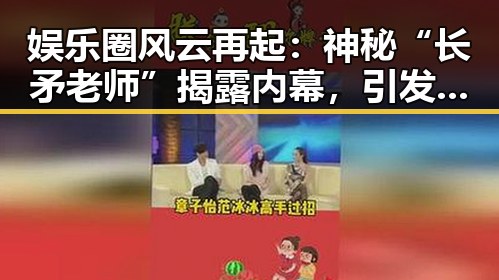 福利姬