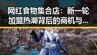 福利姬