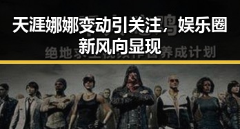 福利姬