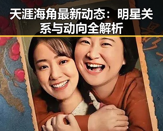 福利姬
