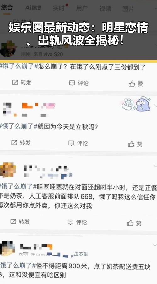 福利姬