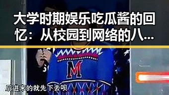 福利姬
