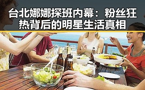 福利姬