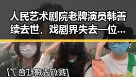 福利姬