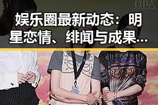 福利姬