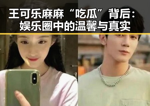 网站地图